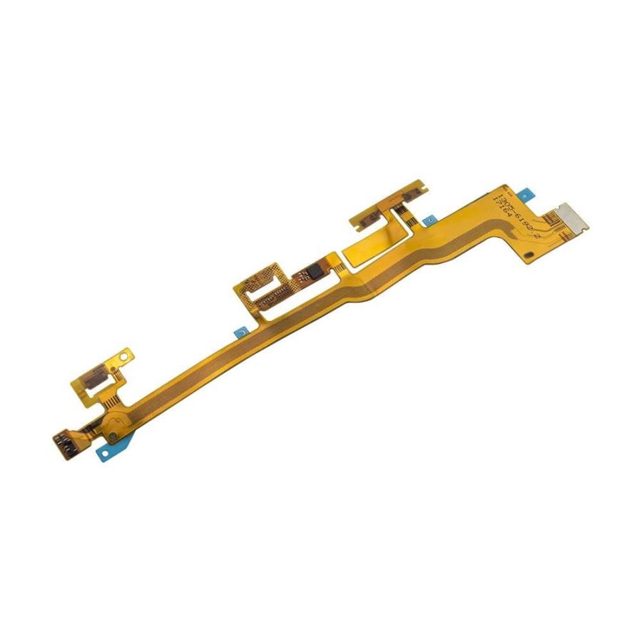 Xperia XZ Premium 電源｜音量ボタンケーブル