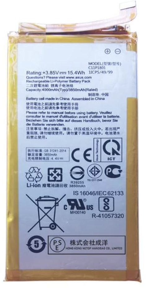 ASUS ROG Phone ZS600KL バッテリー