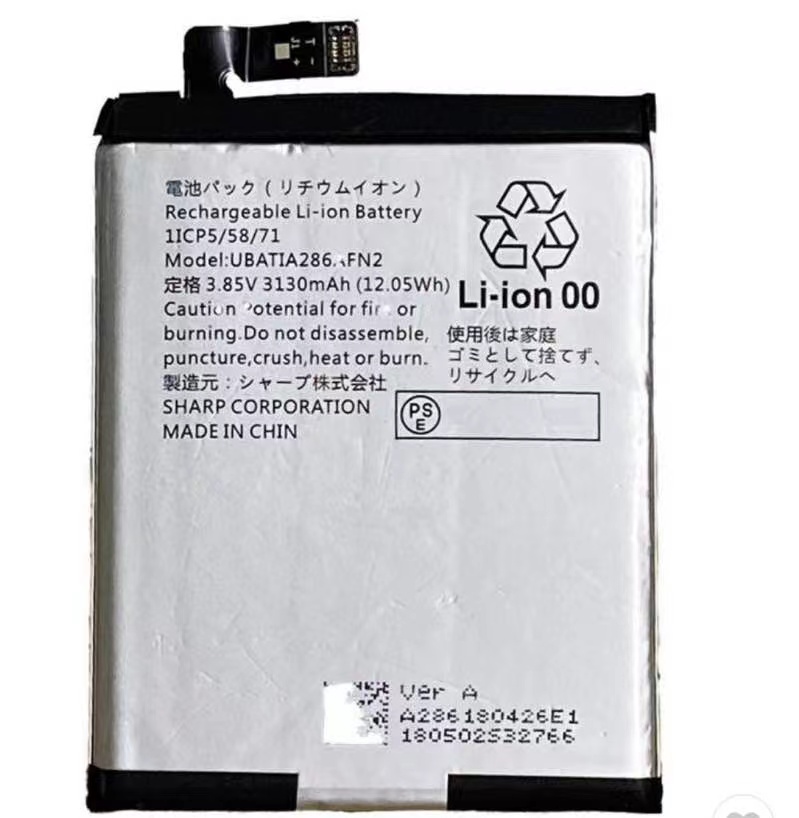 AQUOS R2｜Zero バッテリー