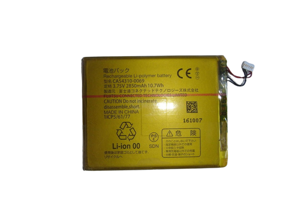 （特価品）ARROWS NX(F-01J) バッテリー
