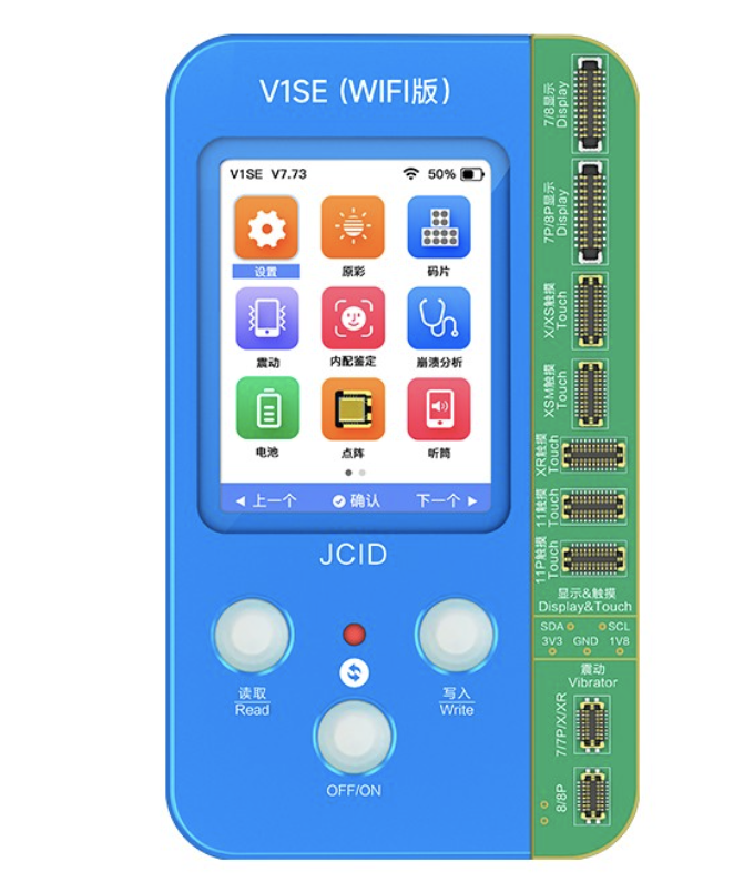 （取り寄せ品 ）JCID V1SE 移植機 TrueTone 7G〜11ProMax （本体セット）