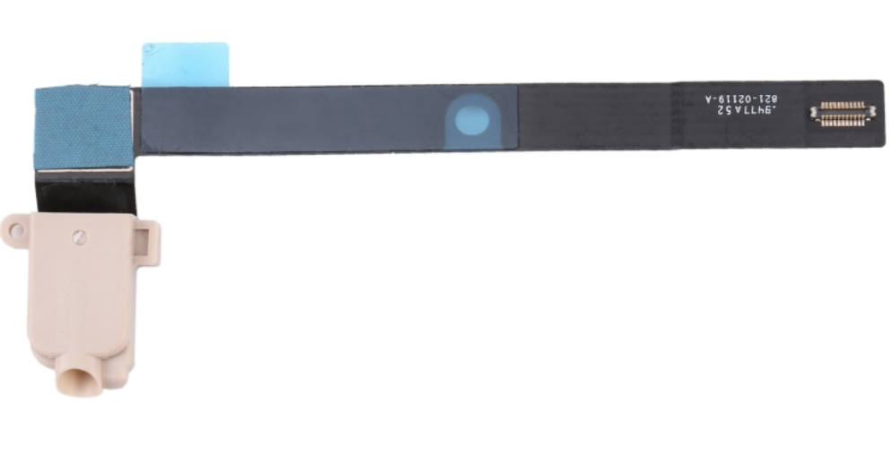 （取り寄せ品 ）iPad mini5 イヤホンジャック Wi-Fi ローズゴールド