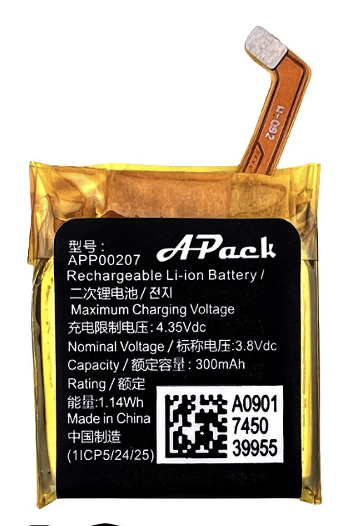 Louis Vuitton ﾀﾝﾌﾞｰﾙﾎﾗｲｿﾞﾝ V1 バッテリー 互換品