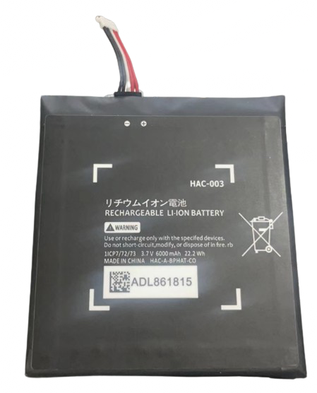 Nintendo Switch｜有機EL バッテリー （大容量）