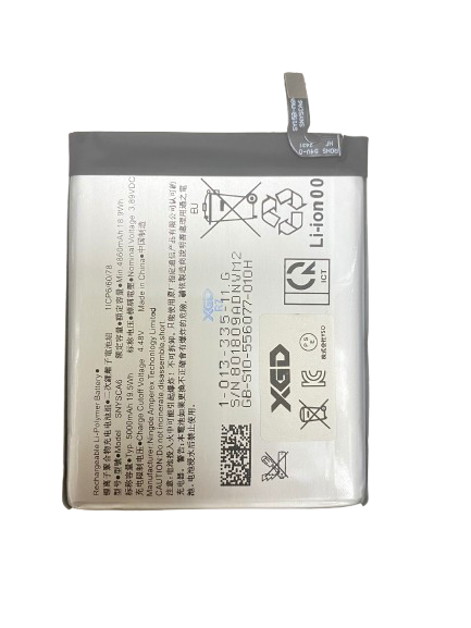[X3128電池] Xperia 1 IV｜5 IV｜10 IV｜1 V｜ 5 V｜10 V  バッテリー