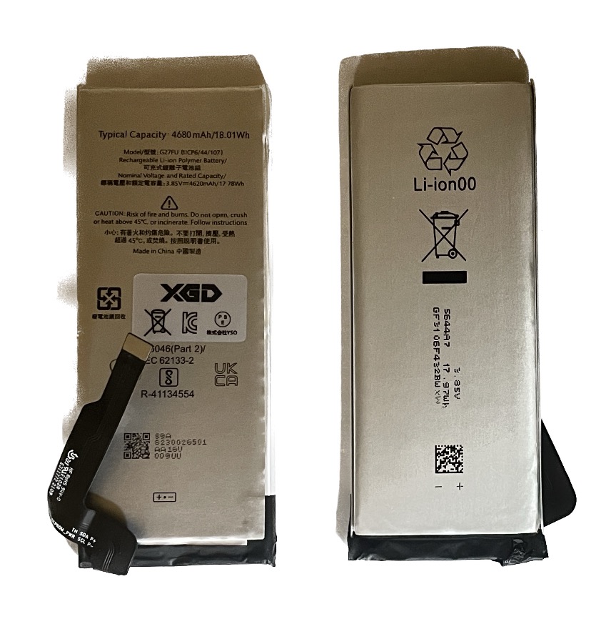 Google Pixel 5a （5G） バッテリー