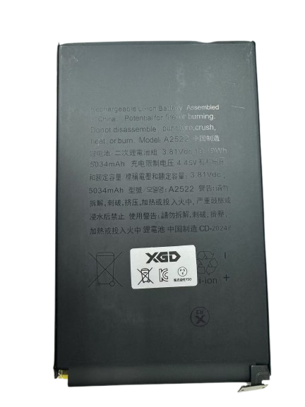 iPad mini6 バッテリー