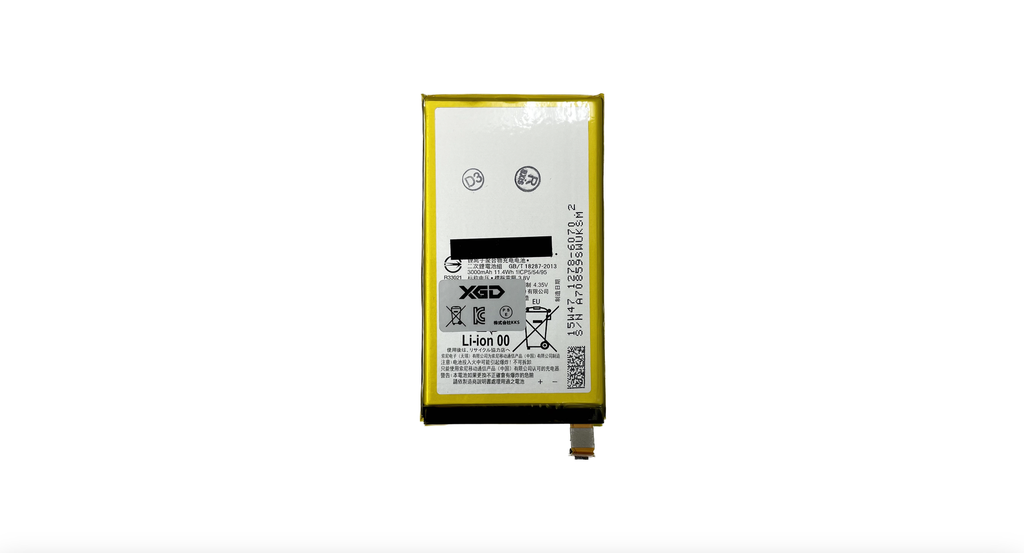 （取り寄せ品）Xperia ZL2｜Z2a バッテリー