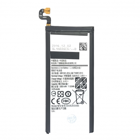 Galaxy S7 バッテリー