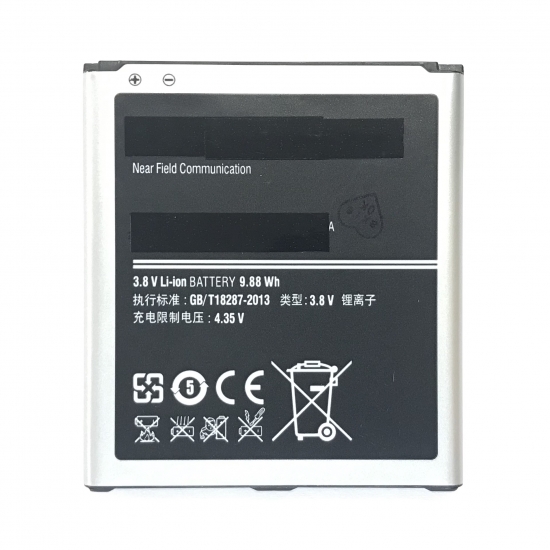 Galaxy S4 バッテリー