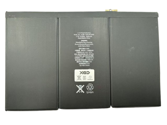 [X2806電池] iPad 3｜4 バッテリー