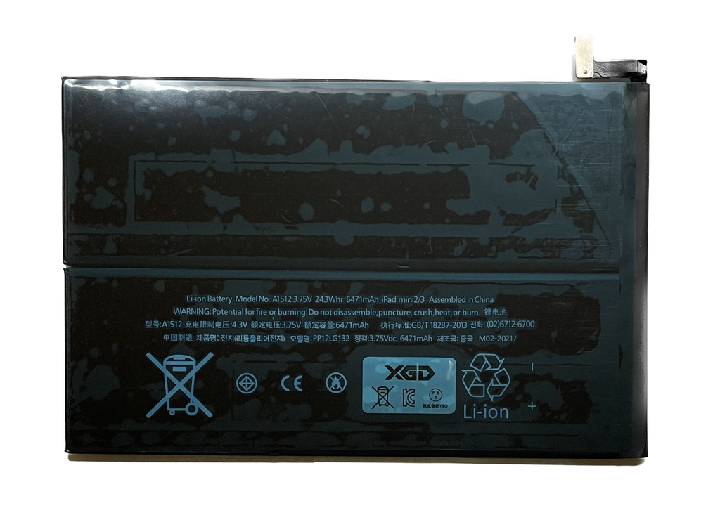 iPad mini2｜3 バッテリー