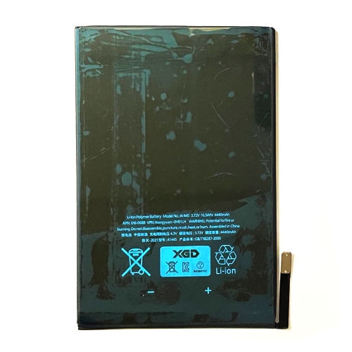 iPad mini バッテリー