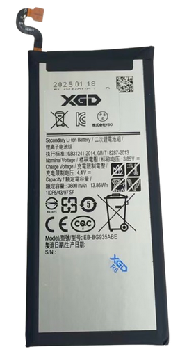 [X3262電池] Galaxy S7edge バッテリー