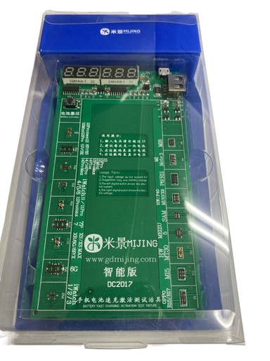 [ X3926 工具] （取り寄せ品 ）内蔵バッテリー 単体充電器 MIJING（6G ~ 14 Pro Max）