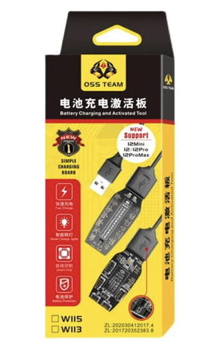 [X3925 工具] （取り寄せ品 ）内蔵バッテリー 単体充電器 OSS TEAM W113（5G ~ 14 Pro Max）