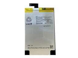 [X3556電池] AQUOS SERIE mini (SHV38/ Xx3 mini) バッテリー