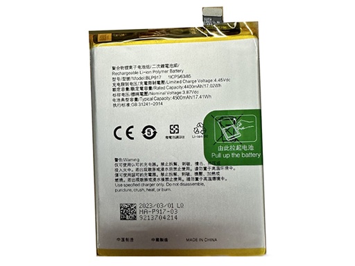 [X3581電池] OPPO Reno7A｜Reno9A バッテリー