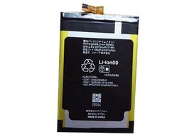 [X3559電池] AQUOS mini/Compact/Xx2 mini/BASIO2/シンプルスマホ3 バッテリー