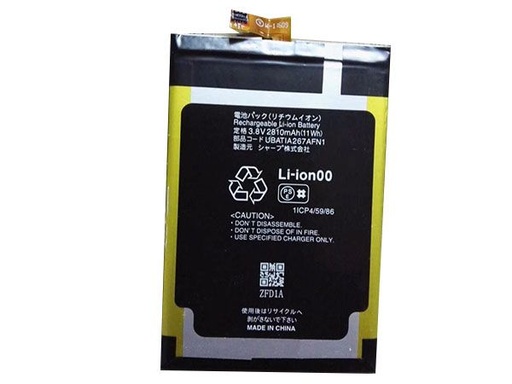 [X3559電池] AQUOS mini｜Compact｜Xx2 mini｜BASIO2｜シンプルスマホ3 バッテリー