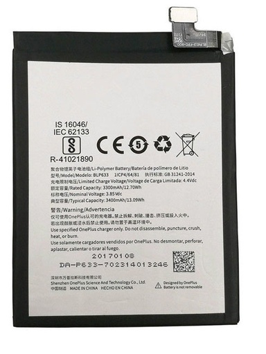[X3591電池] （特価品）OPPO OnePlus 3T バッテリー