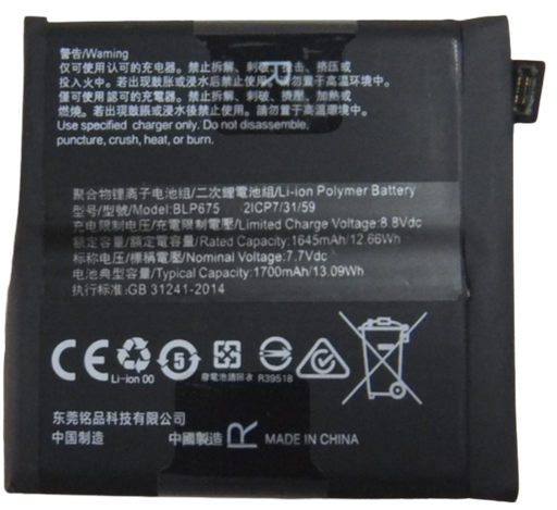 [X3601電池] （特価品）OPPO Find X バッテリー