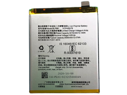 [X3586電池] OPPO F9/F9Pro/R17/RealmeU1/Realme2Pro バッテリー