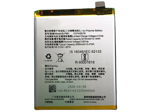 [X3586電池] （取り寄せ品 ）OPPO F9｜F9Pro｜R17｜RealmeU1｜Realme2Pro バッテリー
