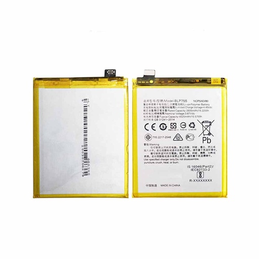 [X3589電池] （取り寄せ品 ）OPPO Reno3（5G）｜3Pro｜K7 バッテリー