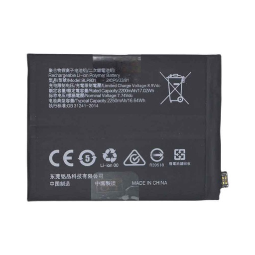 [X3598電池] OPPO OnePlus 8T バッテリー