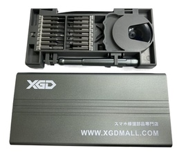 [X3916工具] 工具 修理工具セット K-801