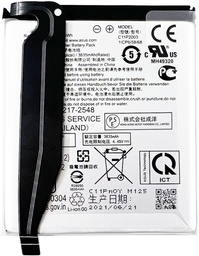 [X3935電池] ZenFone8(ZS590KS)/Zenfone8 mini バッテリー
