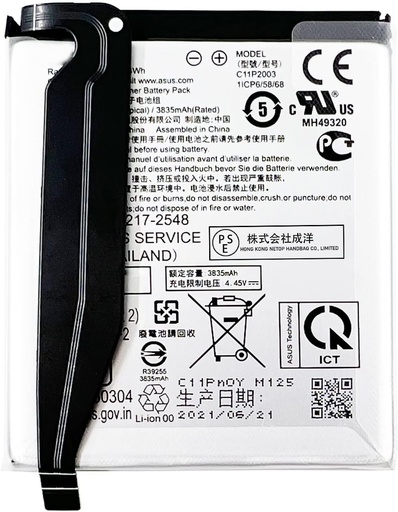 [X3935電池] ASUS ZenFone8（ZS590KS）｜Zenfone8 mini バッテリー