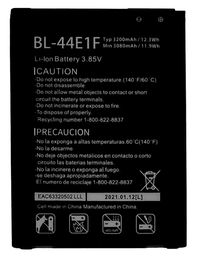 [X3937電池] LG V20 バッテリー