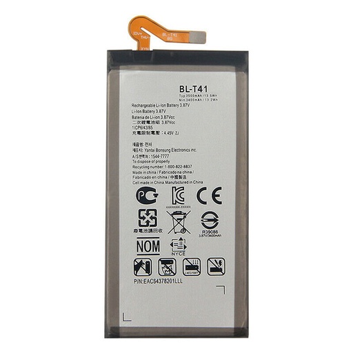 [X3939電池] LG style3 （L-41A）｜G8ThinQ バッテリー