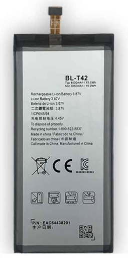 [X3940電池] （取り寄せ品）LG G8xthinQ｜V50ThinQ｜V50SThinQ バッテリー