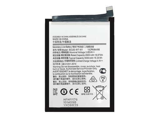 [X3975電池] Galaxy A22 バッテリー SM-A226B 海外版