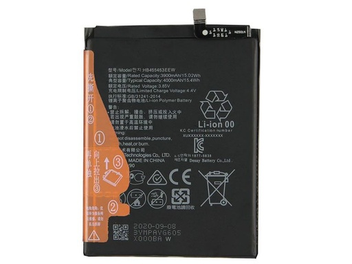 [X3979電池] HUAWEI P40 lite 5G｜nova 7SE｜Honor 30S バッテリー