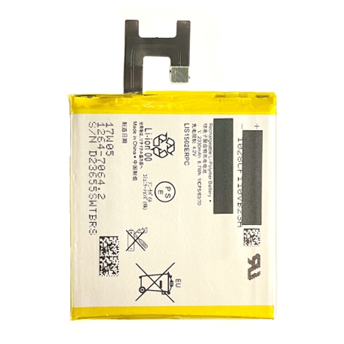 [X3093電池] （取り寄せ品）Xperia Z/M2 バッテリー 互換品