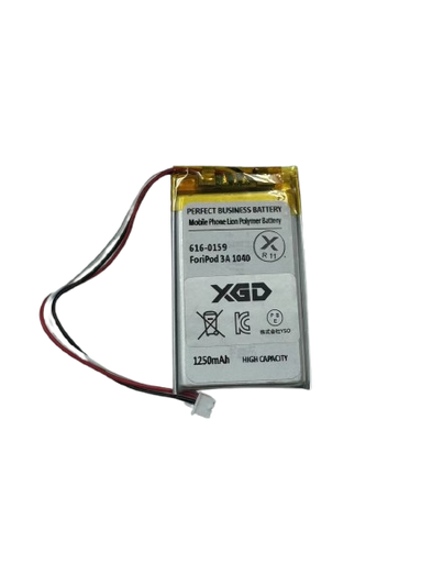 [X4062電池] （特価品）iPod 第３世代 バッテリー
