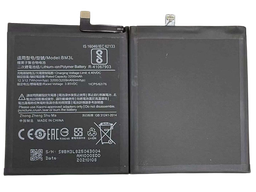 [X4171電池] （販促品）Xiaomi Mi9 バッテリー