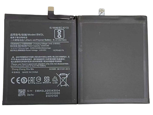 [X4171電池] Xiaomi Mi9 バッテリー