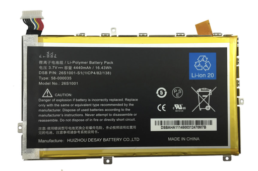 [X4185電池] Amazon Kindle Fire HD 7 Tablet（第2世代｜X43Z60）バッテリー