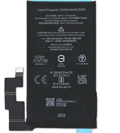 [X4270電池] Google Pixel 7 Pro バッテリー