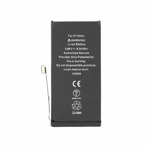 [X2157電池] iPhone 13mini バッテリー