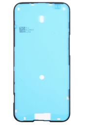 [X4487防水シール] iPhone 15 Plus パネルシール  5枚セット 黒