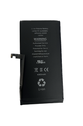 [X4497電池] iPhone 15 Plus バッテリー