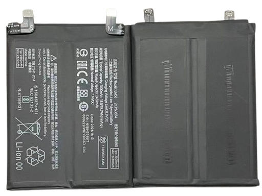 [X4500電池] Xiaomi 11T Pro バッテリー