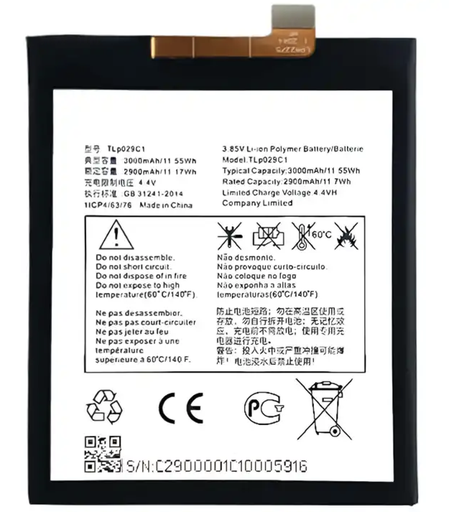 [X4501電池] （取り寄せ品）BlackBerry KEY2 LE バッテリー