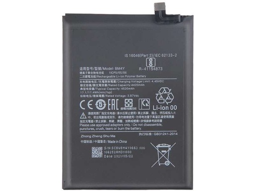 [X4509電池] Xiaomi Poco F3｜Redmi K40｜Redmi K40 Pro｜Redmi K40 Pro+ バッテリー
